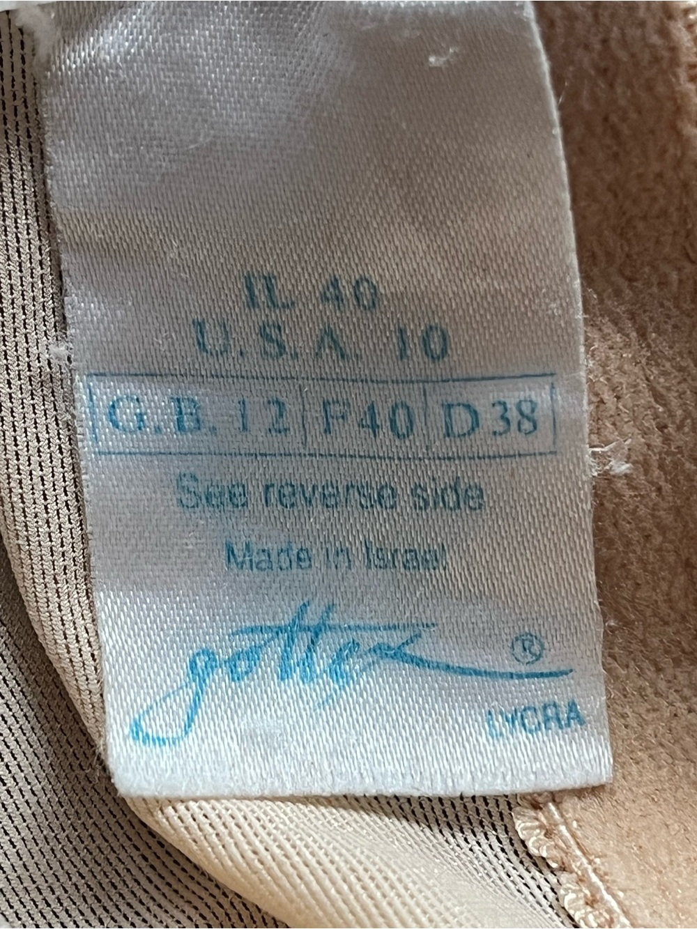 Gottex Vintage Surplice One Piece Swimsuit - Picture 9 of 10